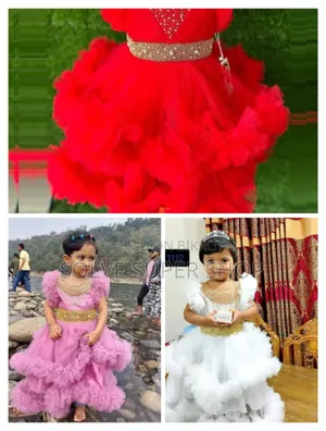 বেবি পার্টি ড্রেস (ফ্রি ডেলিভারি)