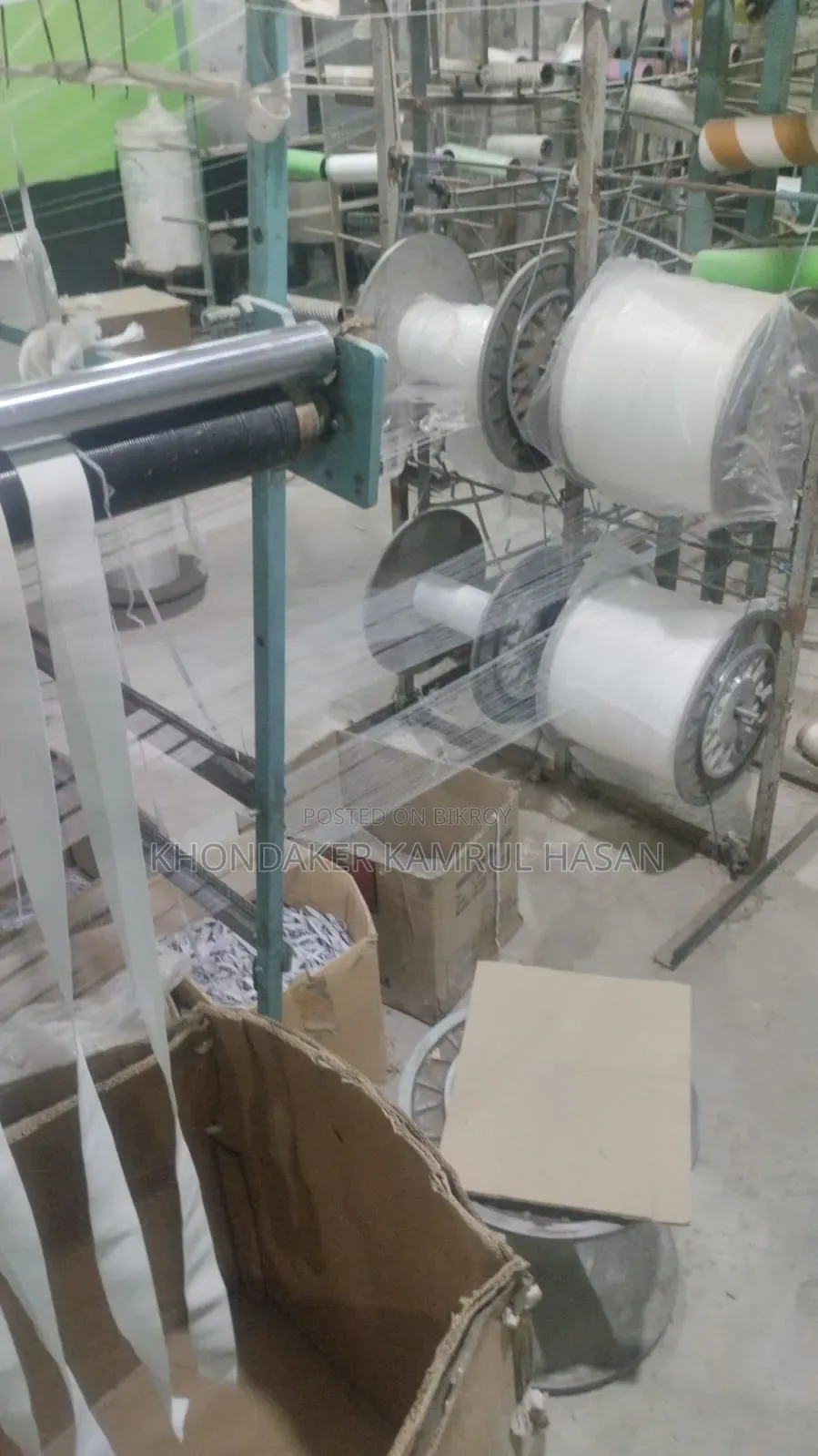 Elastic মেশিনের Full সেটআপ বিক্রি করা হবে