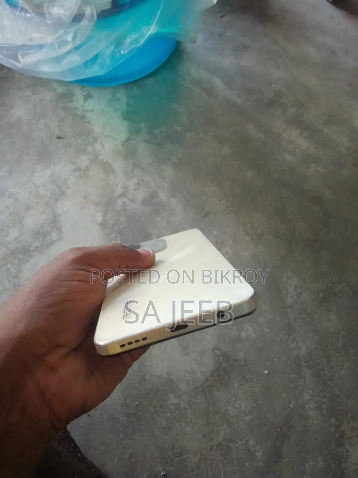 রিয়েলমি নোট ৭০টি ১২৮ জিবি গোল্ড