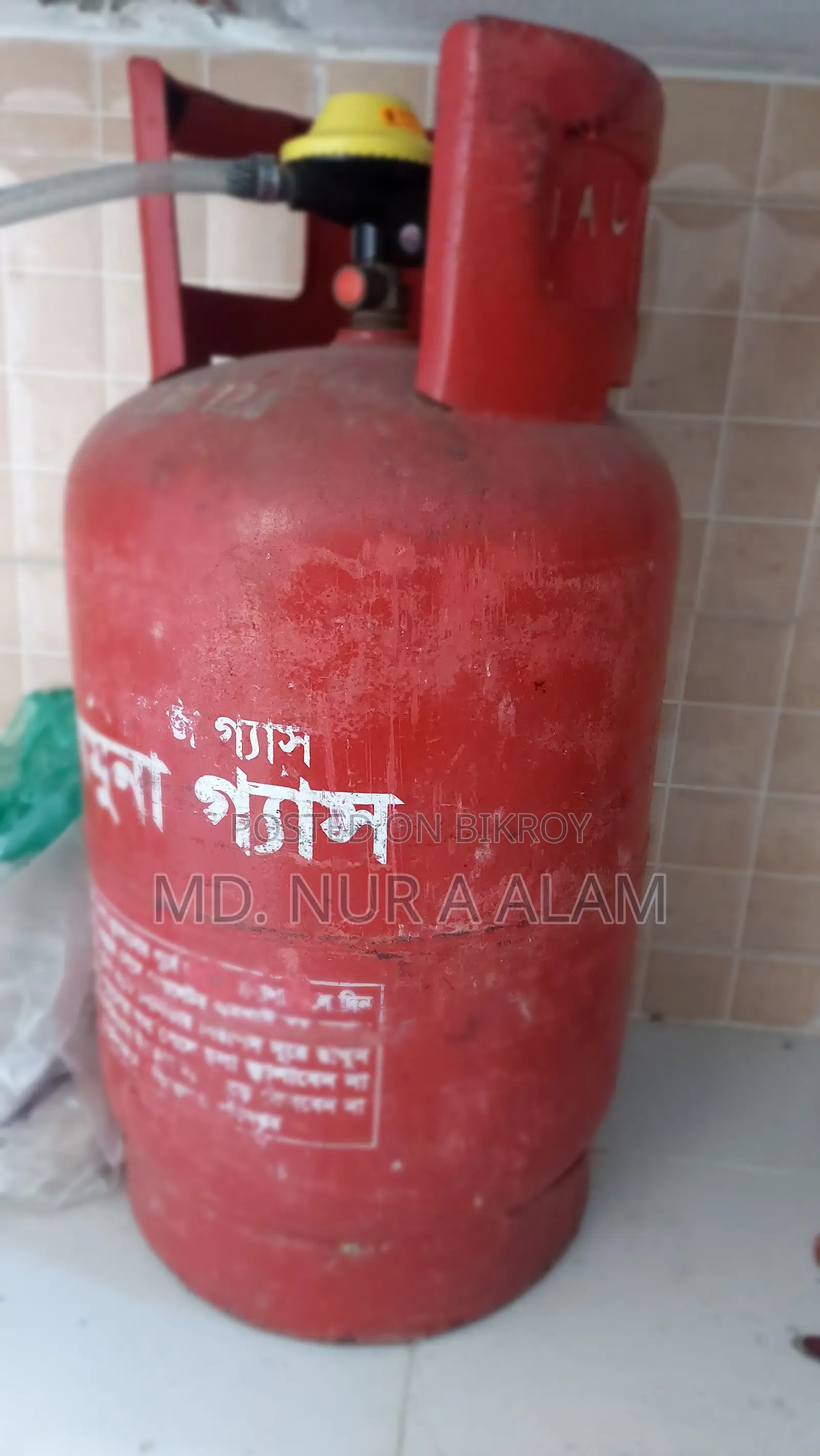 Gas Cylinder