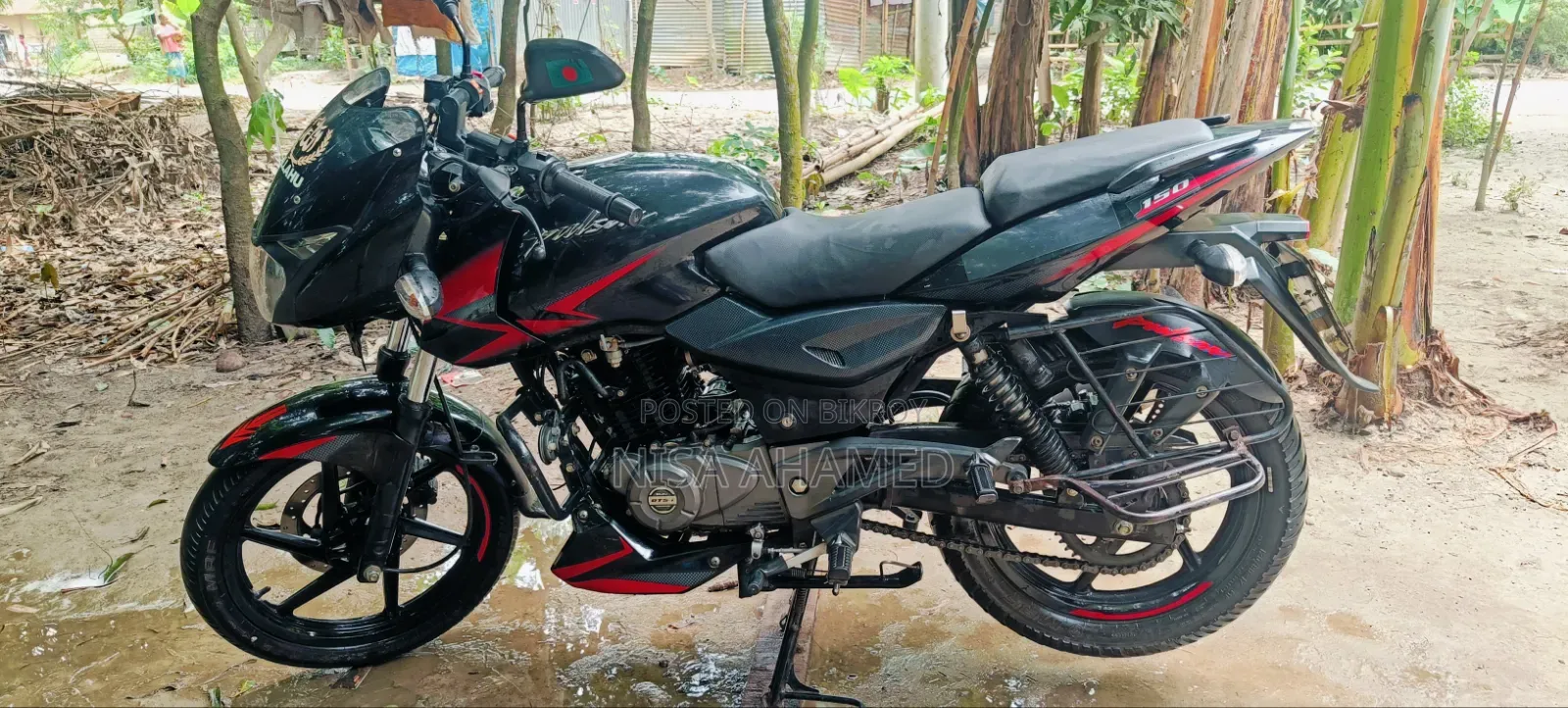 Bajaj Pulsar 150 2019 Red