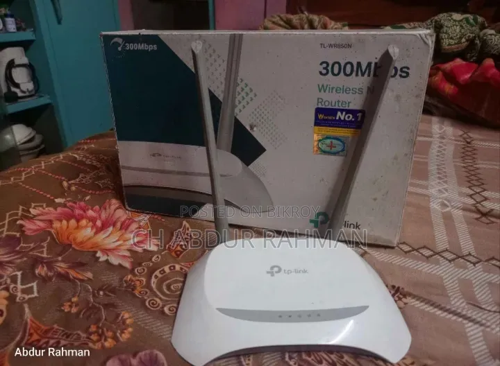 Router for Sale