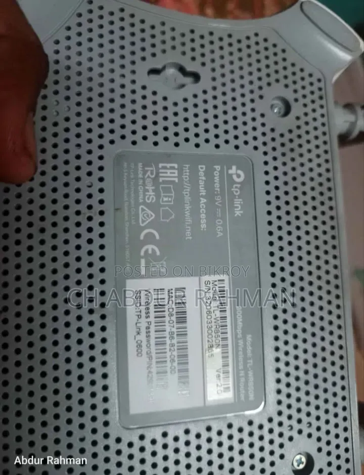 Router for Sale