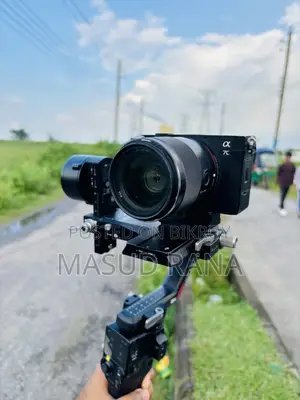 Sony A7c Camera Setup