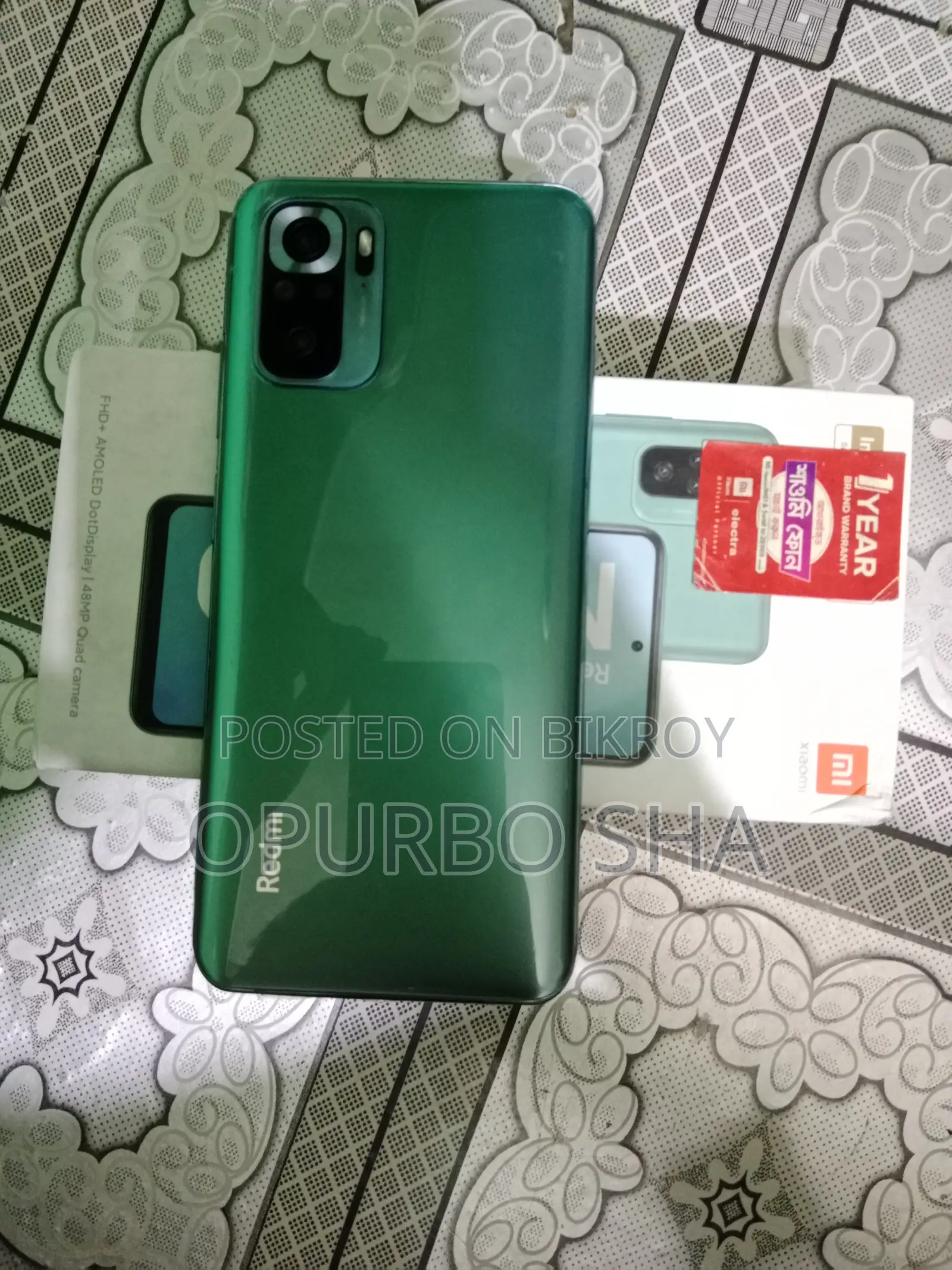 Xiaomi Redmi Note 10 128 GB Green