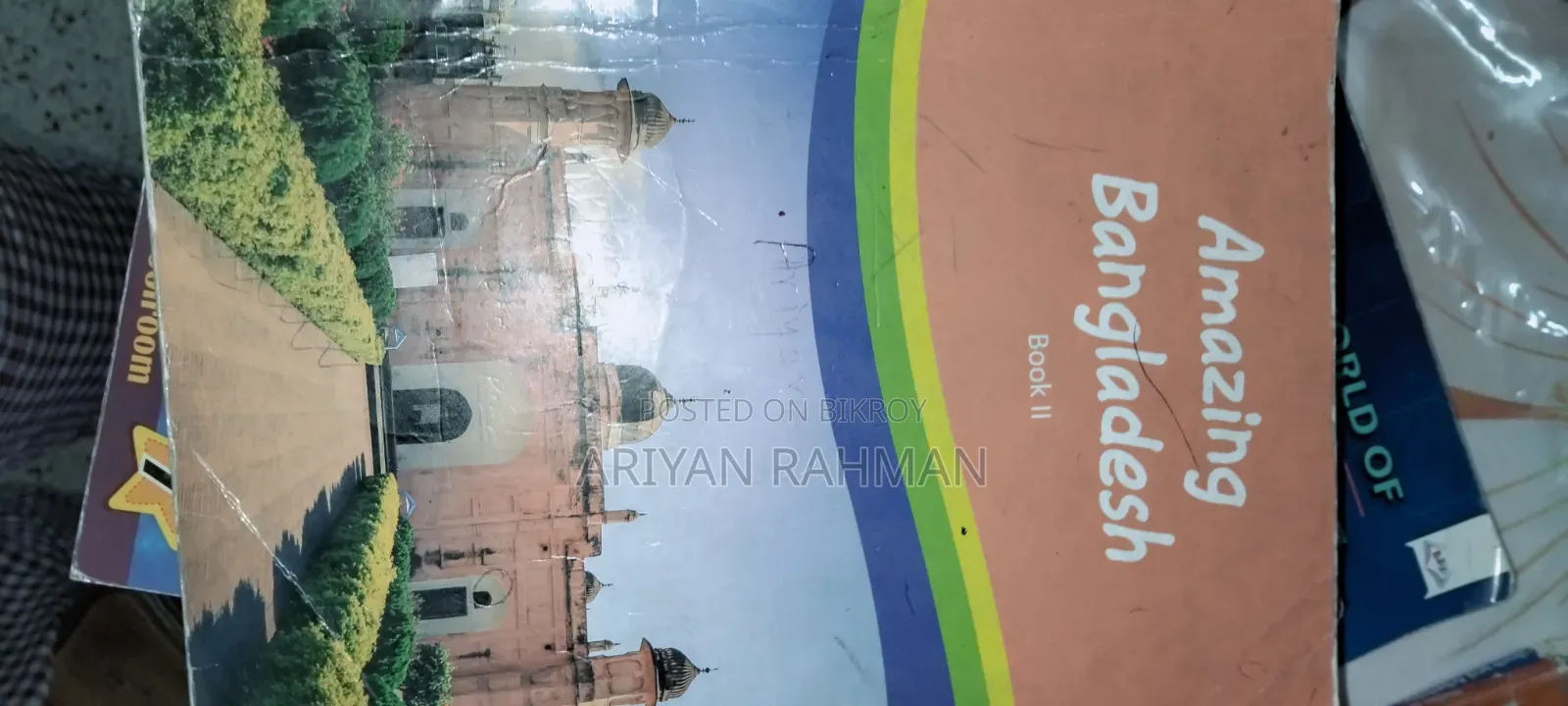 English Medium Book Sell Grade Six