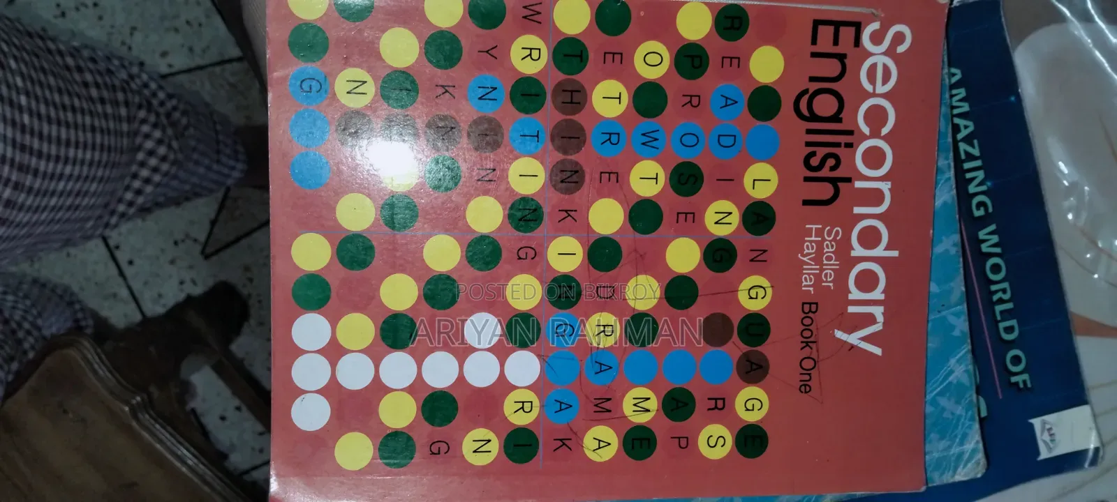 English Medium Book Sell Grade Six
