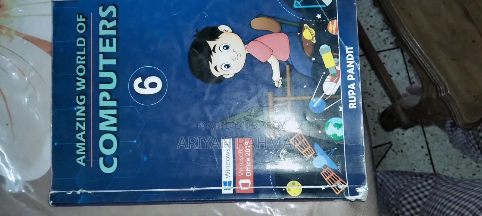 English Medium Book Sell Grade Six