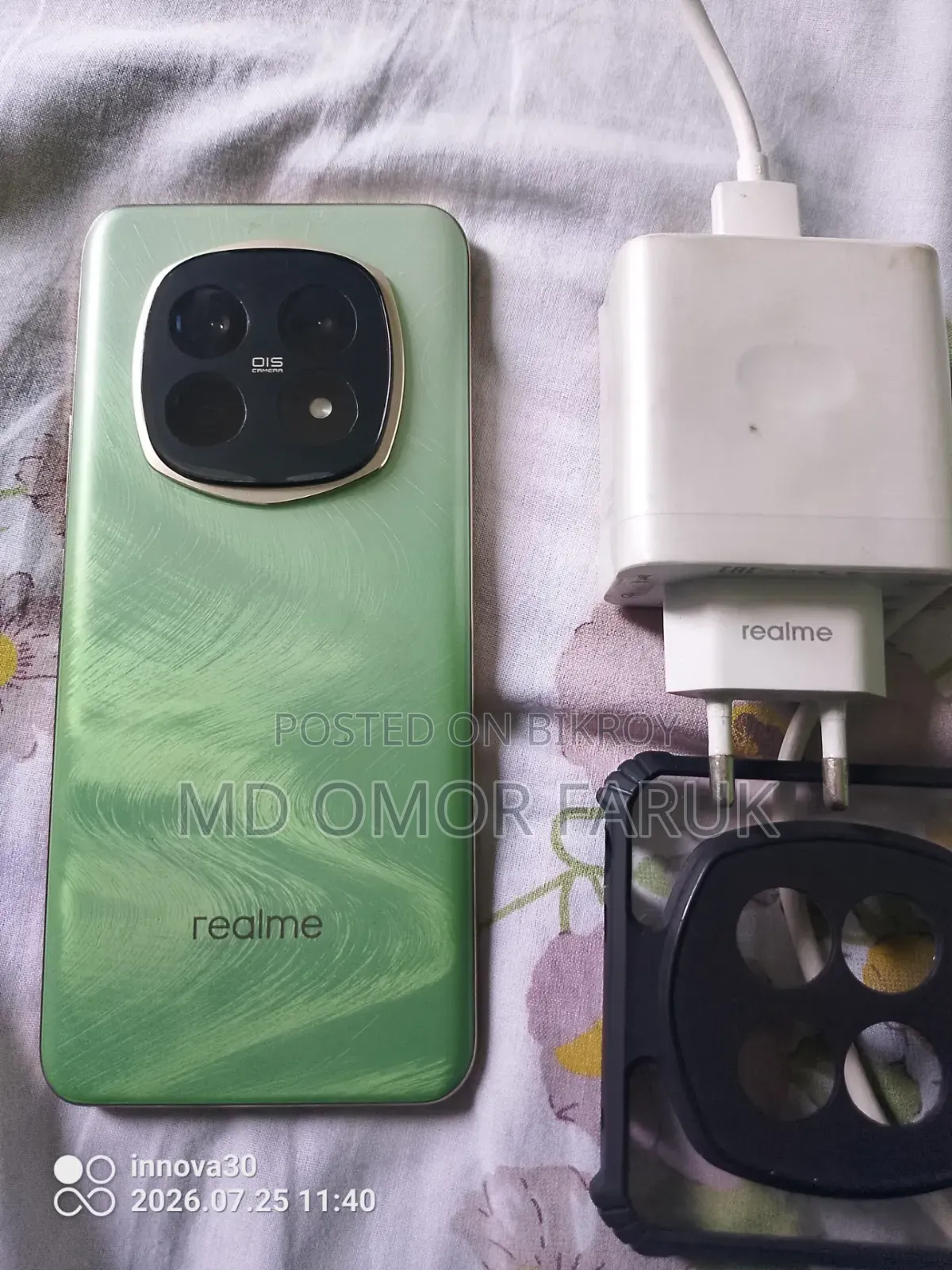 Realme 256 GB
