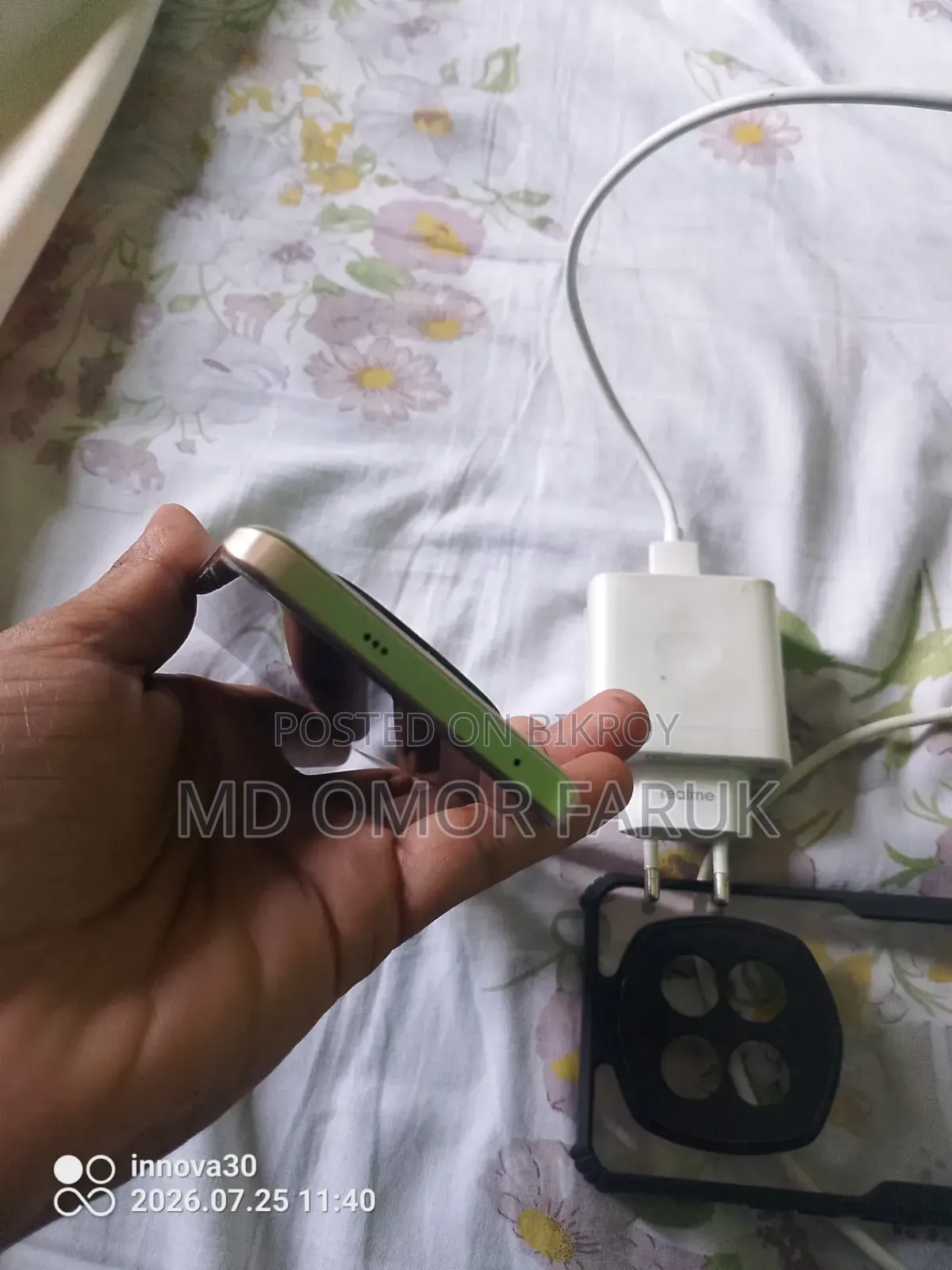 Realme 256 GB