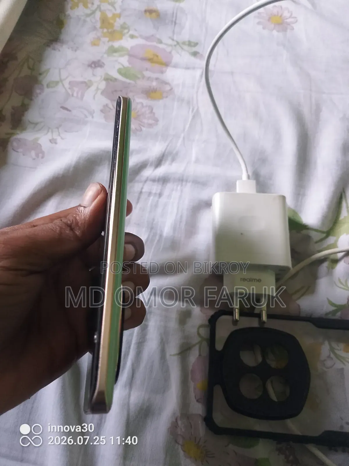 Realme 256 GB