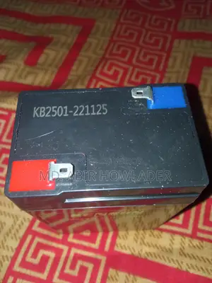 7 Volt Battery