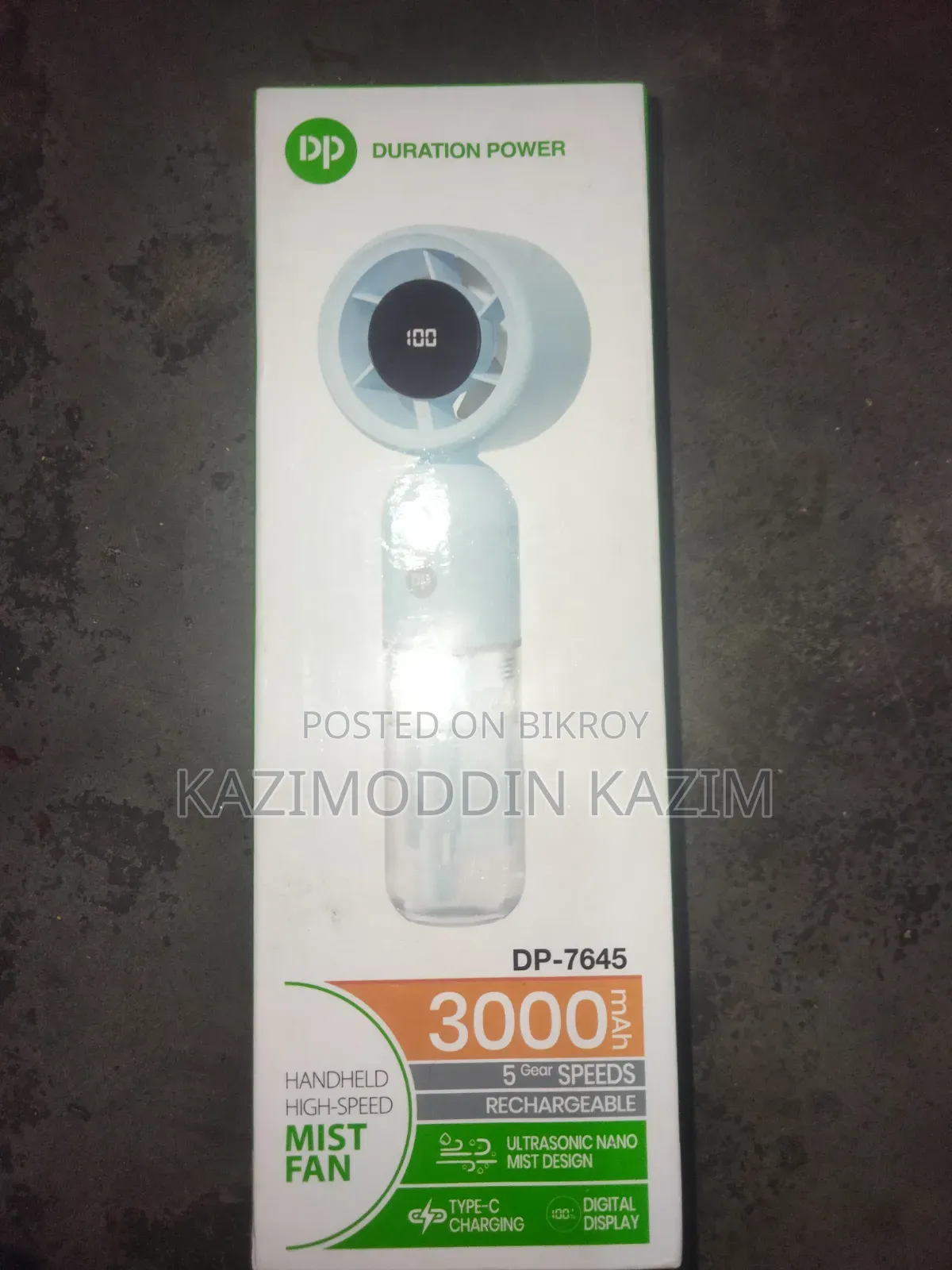 Air Cooling Fan
