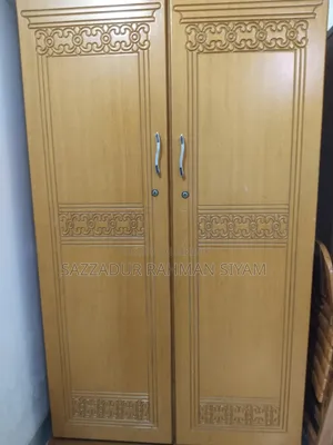 Almira will be sold