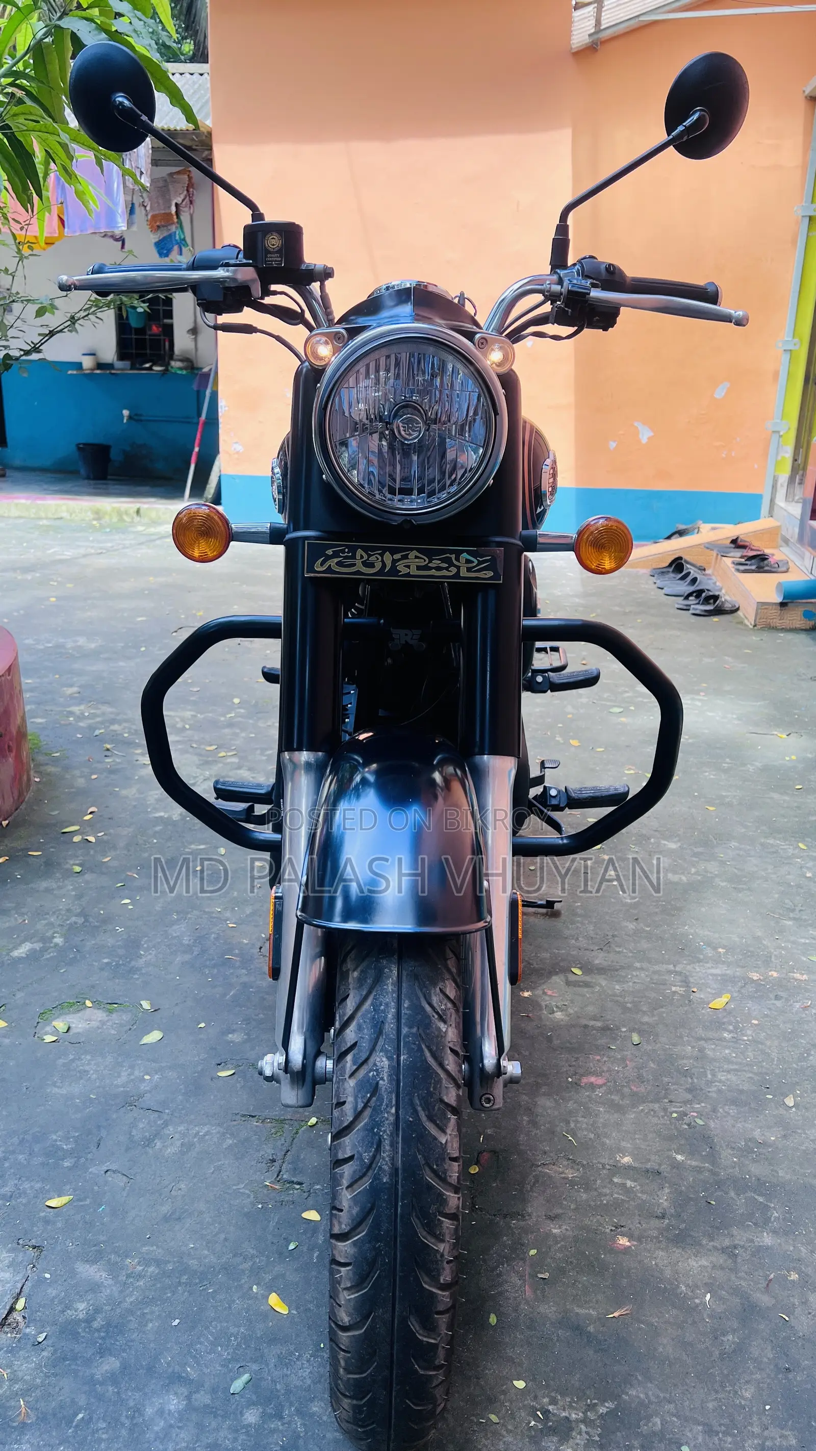 Royal Enfield Bullet 350 2025 Black