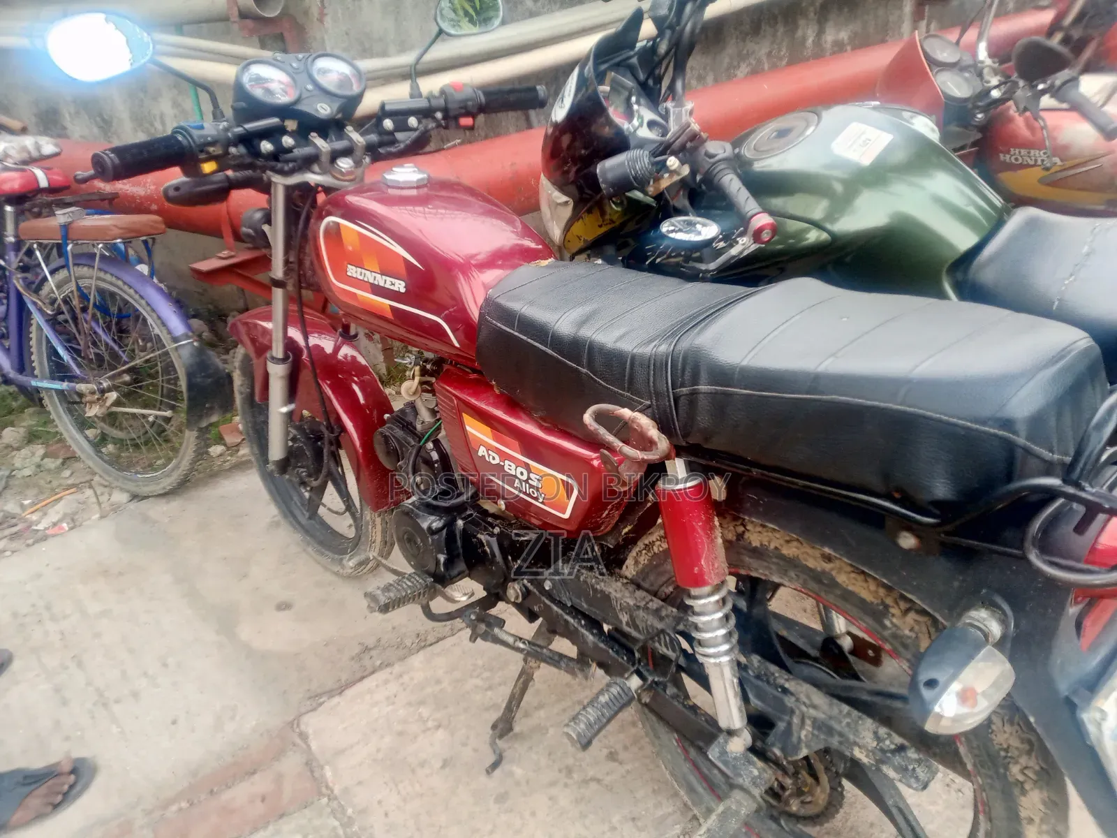 Runner AD 80S Alloy 2023 Red