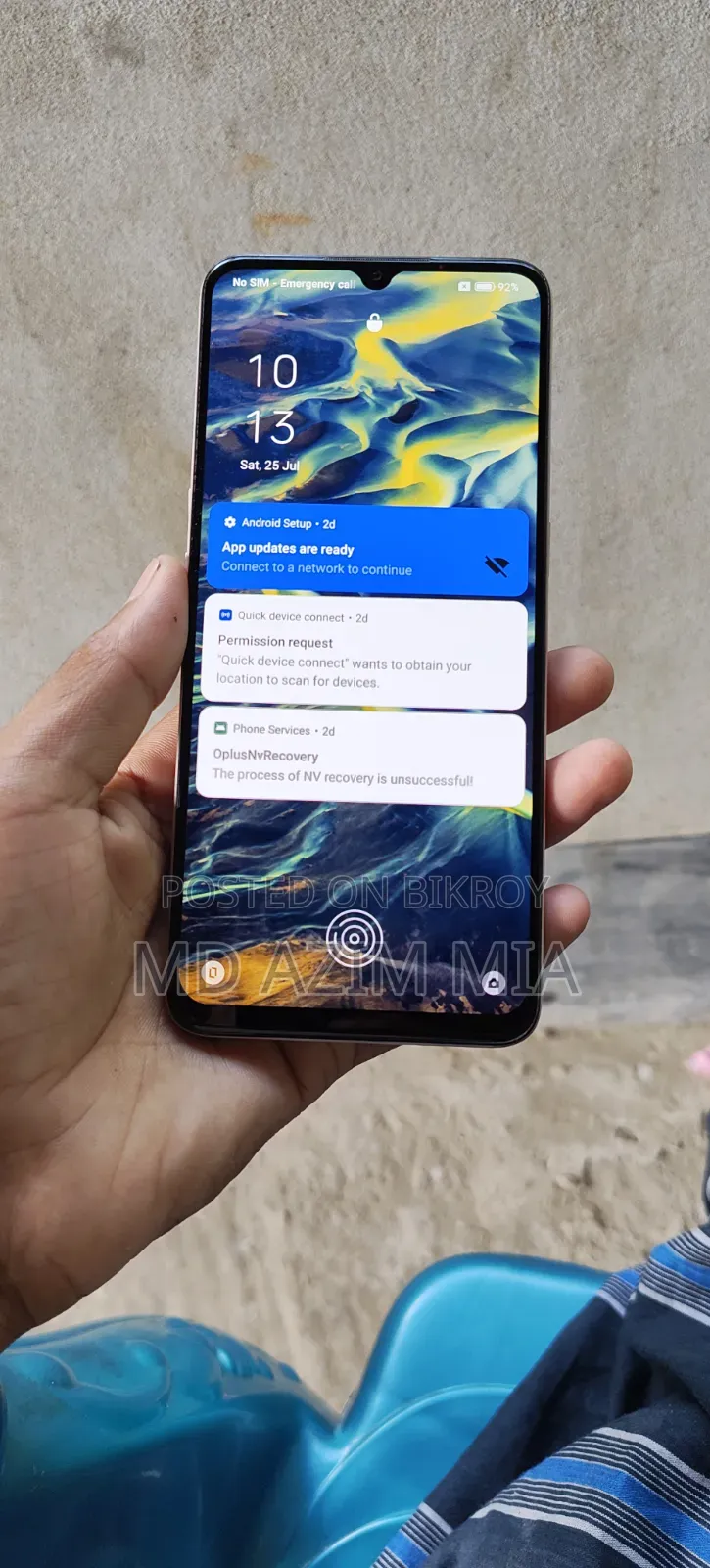 অপ্পো এফ১৭ ১২৮ জিবি অরেঞ্জ