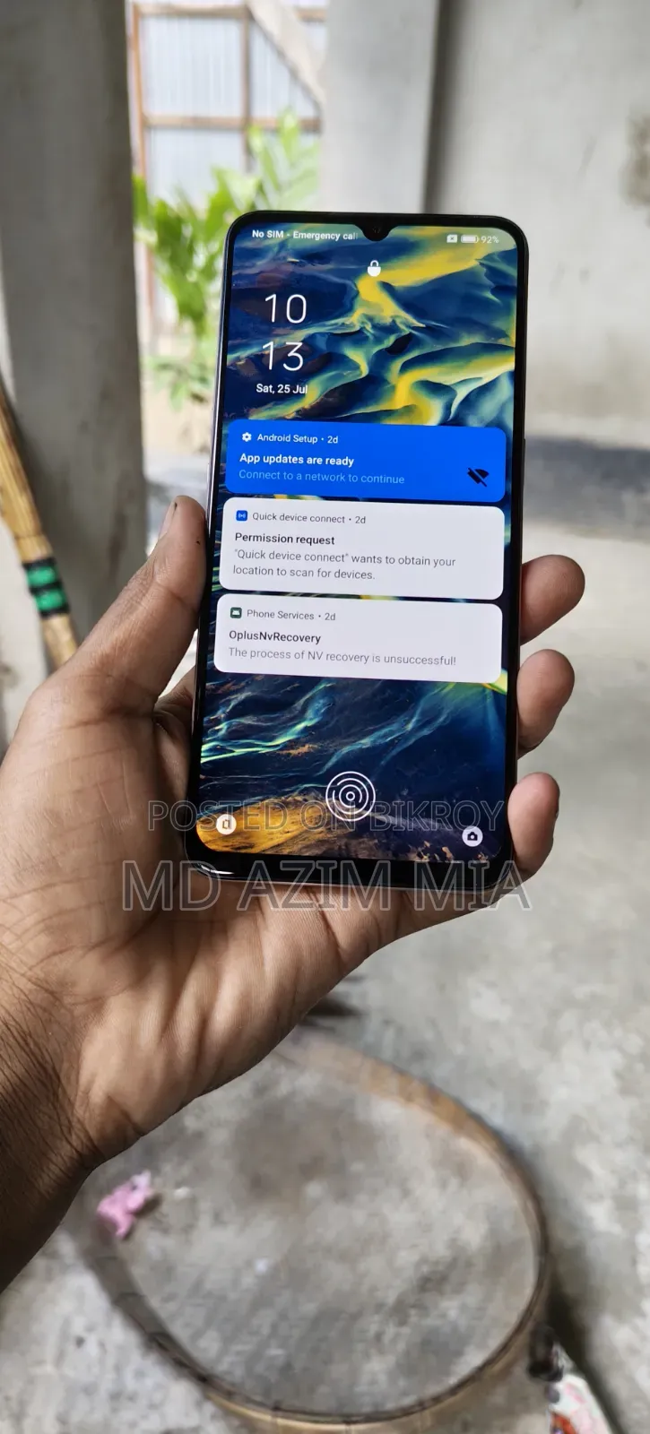 অপ্পো এফ১৭ ১২৮ জিবি অরেঞ্জ
