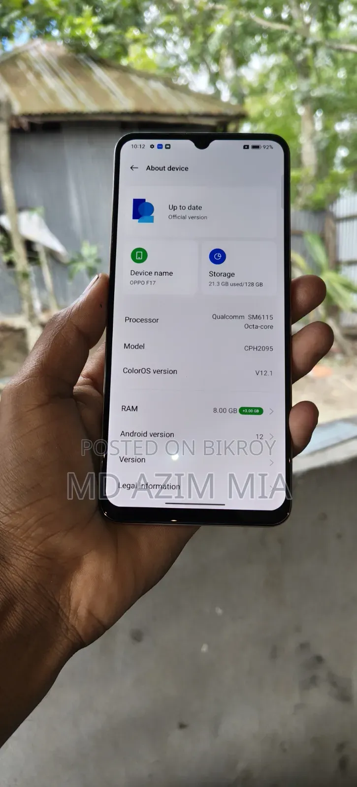 অপ্পো এফ১৭ ১২৮ জিবি অরেঞ্জ