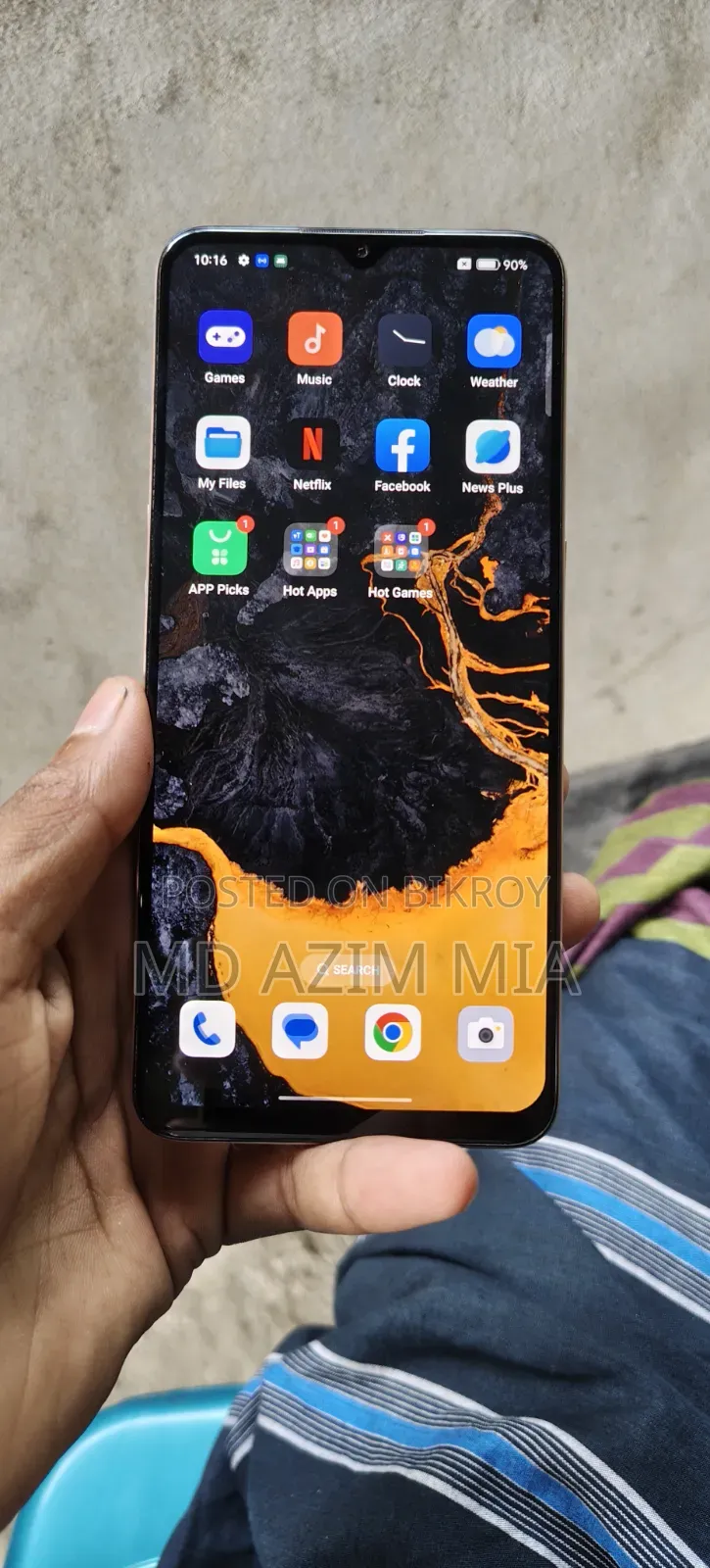 অপ্পো এফ১৭ ১২৮ জিবি অরেঞ্জ