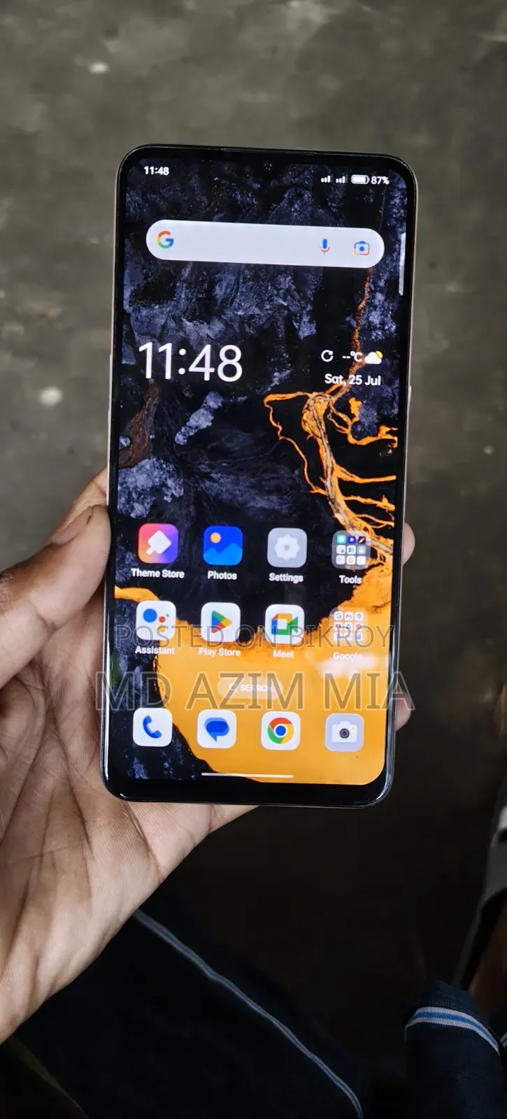 অপ্পো এফ১৭ ১২৮ জিবি অরেঞ্জ