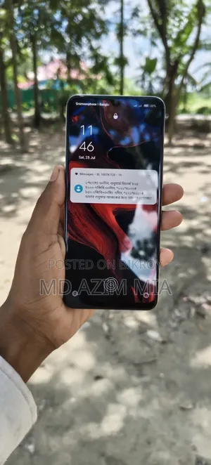 অপ্পো এফ১৭ ১২৮ জিবি অরেঞ্জ