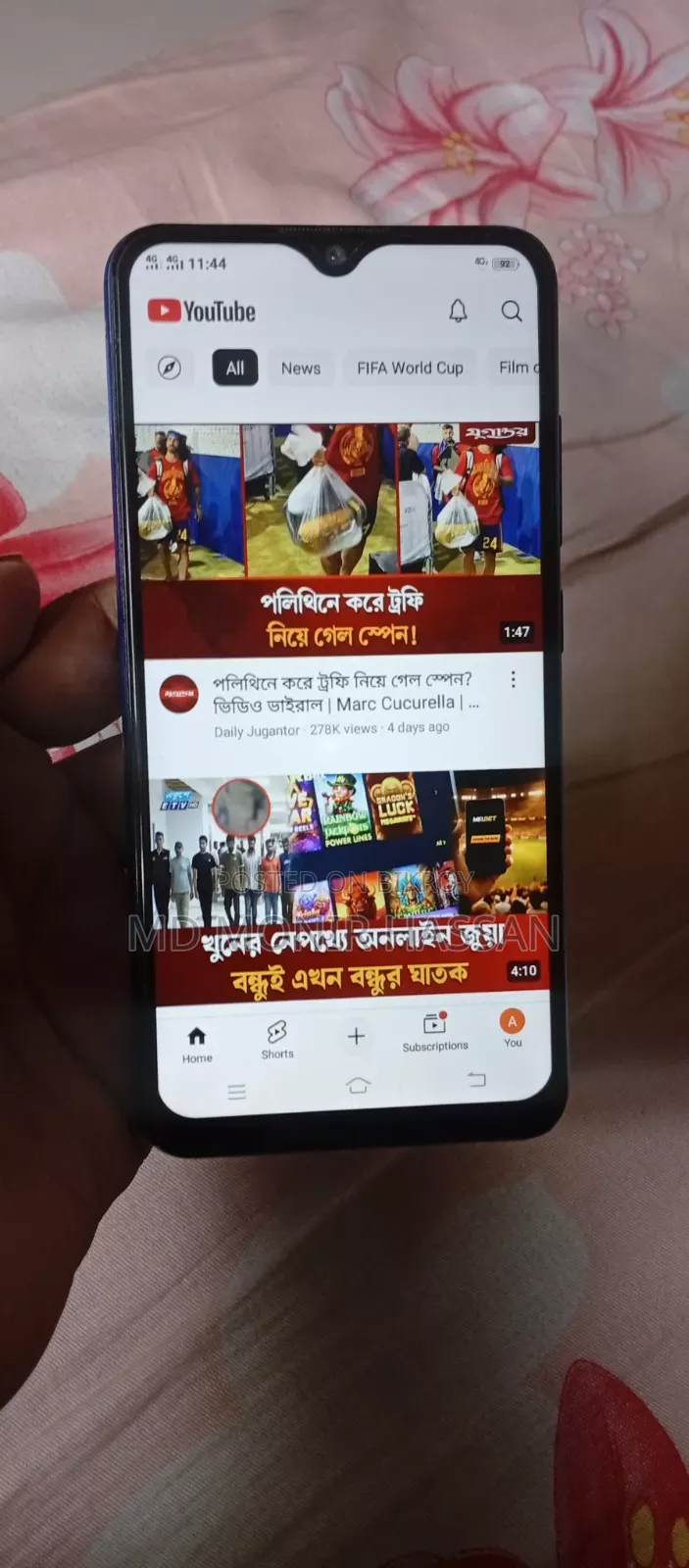 Vivo Y91c 32 GB Blue