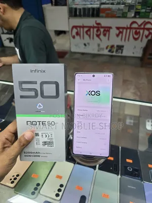 ইনফিনিক্স নোট ৫০ ৪জি ২৫৬ জিবি ধূসর