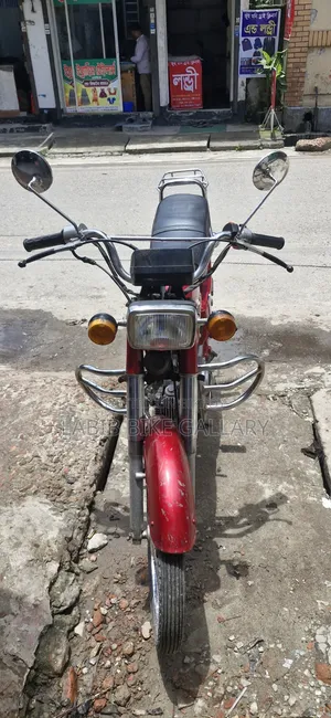 Honda 2001 Red