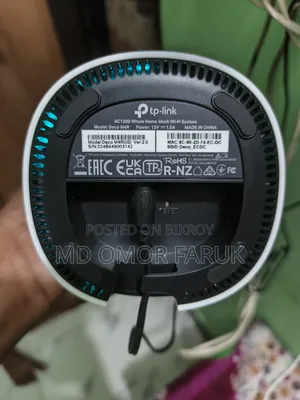 TP Link Deco Router