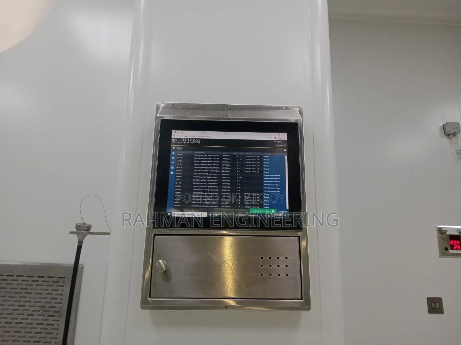 সরবরাহ ও সেবা