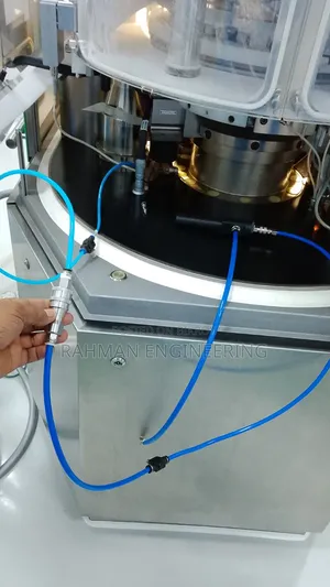 সরবরাহ ও সেবা