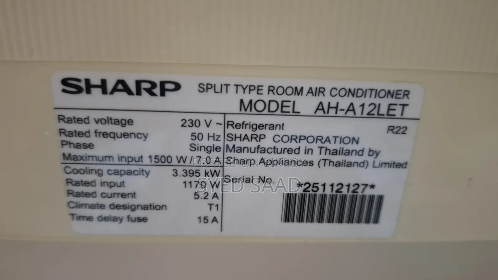 1 Ton AC Non Inverter