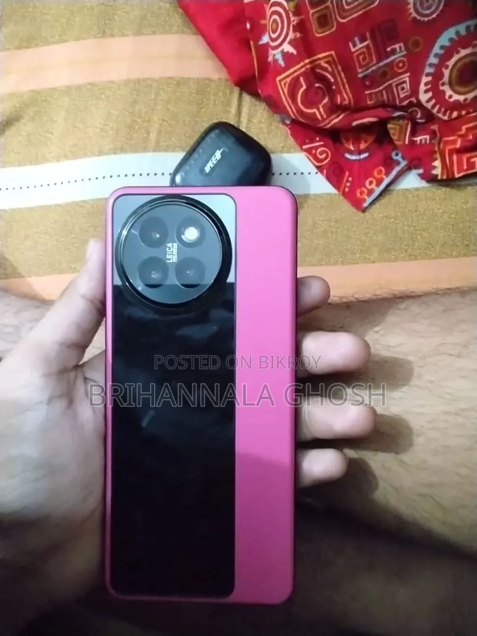 Xiaomi Civi 4 Pro ২৫৬ জিবি গোলাপী