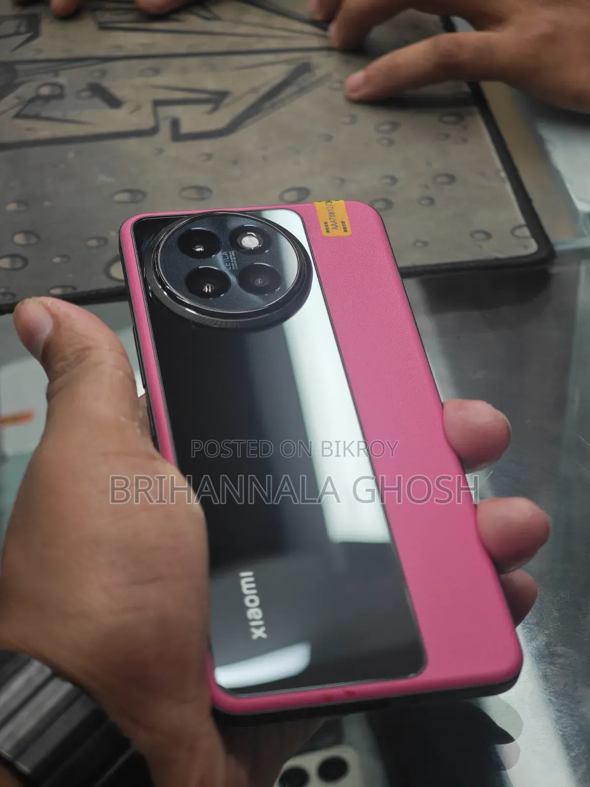 Xiaomi Civi 4 Pro ২৫৬ জিবি গোলাপী