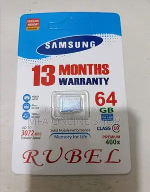৬৪ জিবি স্যামসাং মেমোরি কার্ড।