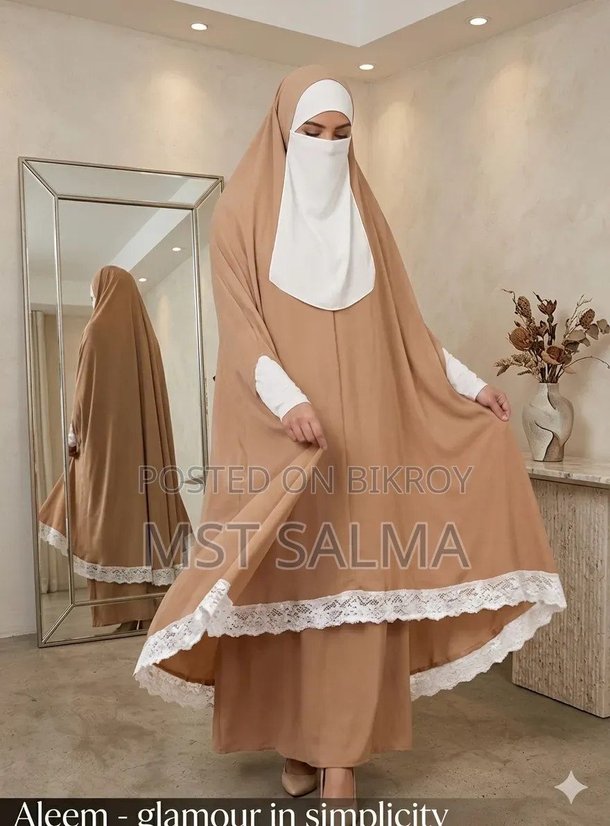 Comfortable Cotton Khimar Set Collection