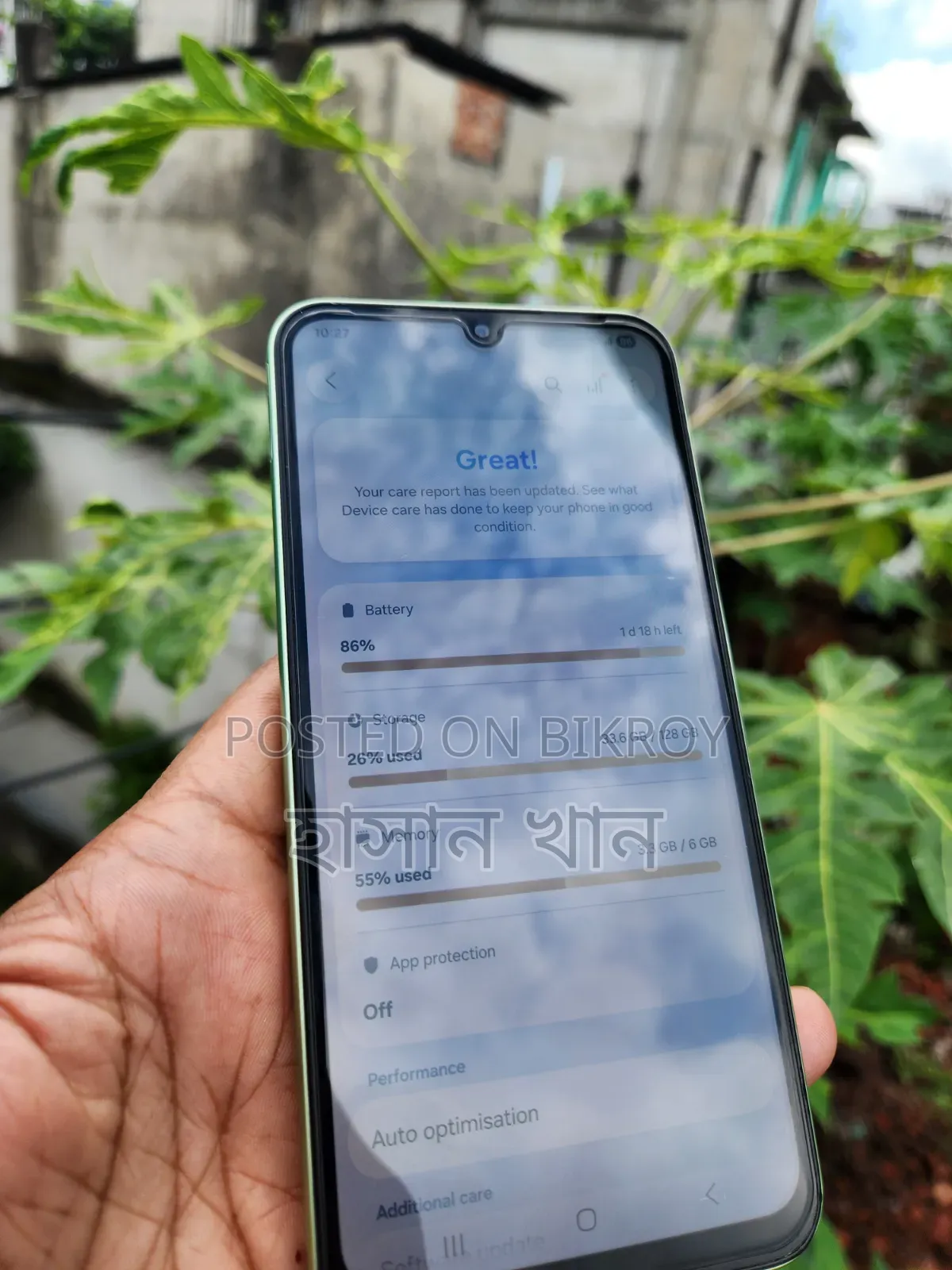 Samsung Galaxy A24 4G 128 GB