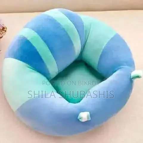 বেবি সাপোর্ট সিটিং সোফা