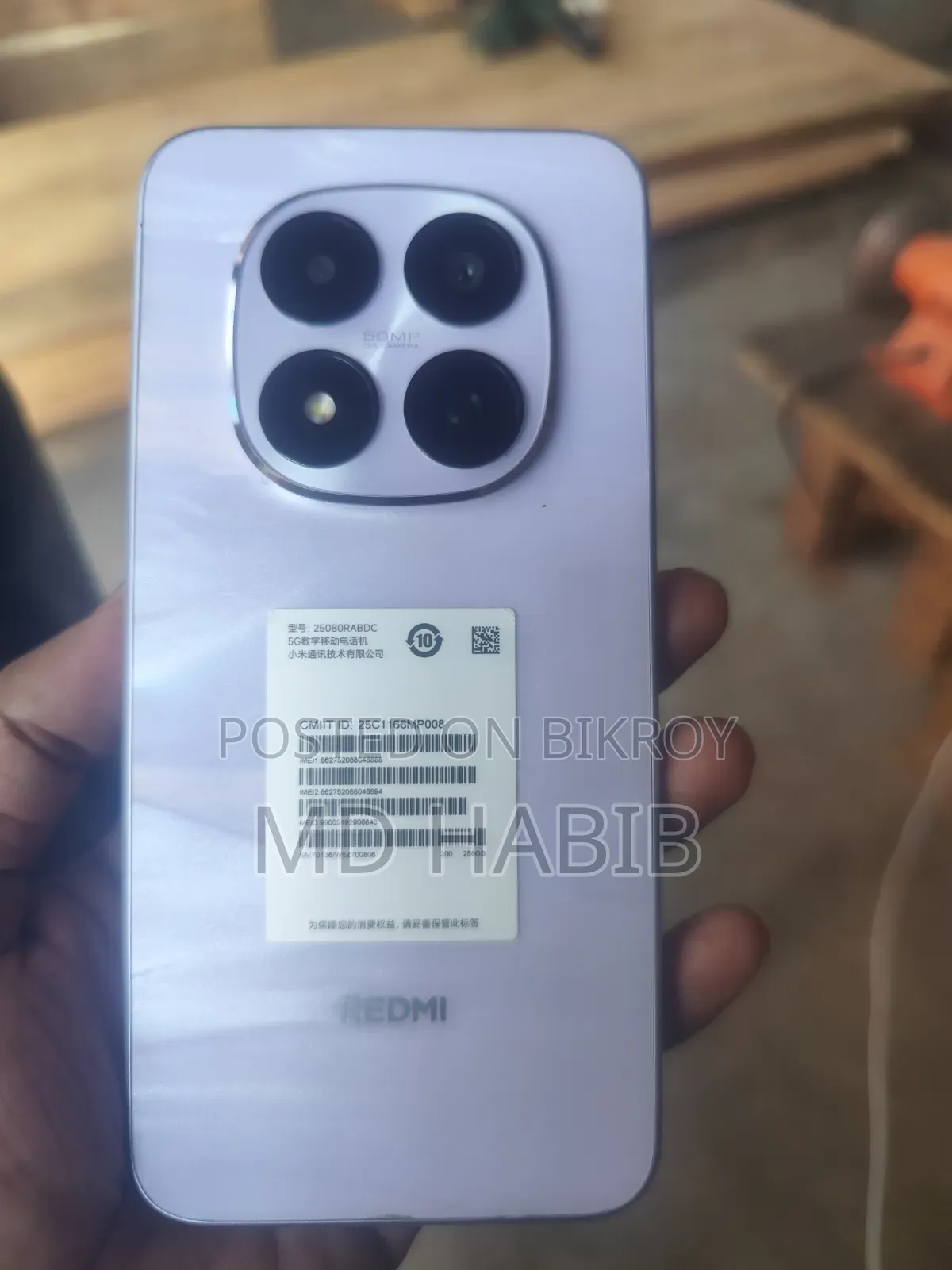 Xiaomi Redmi Note 15 Pro 256 GB Purple