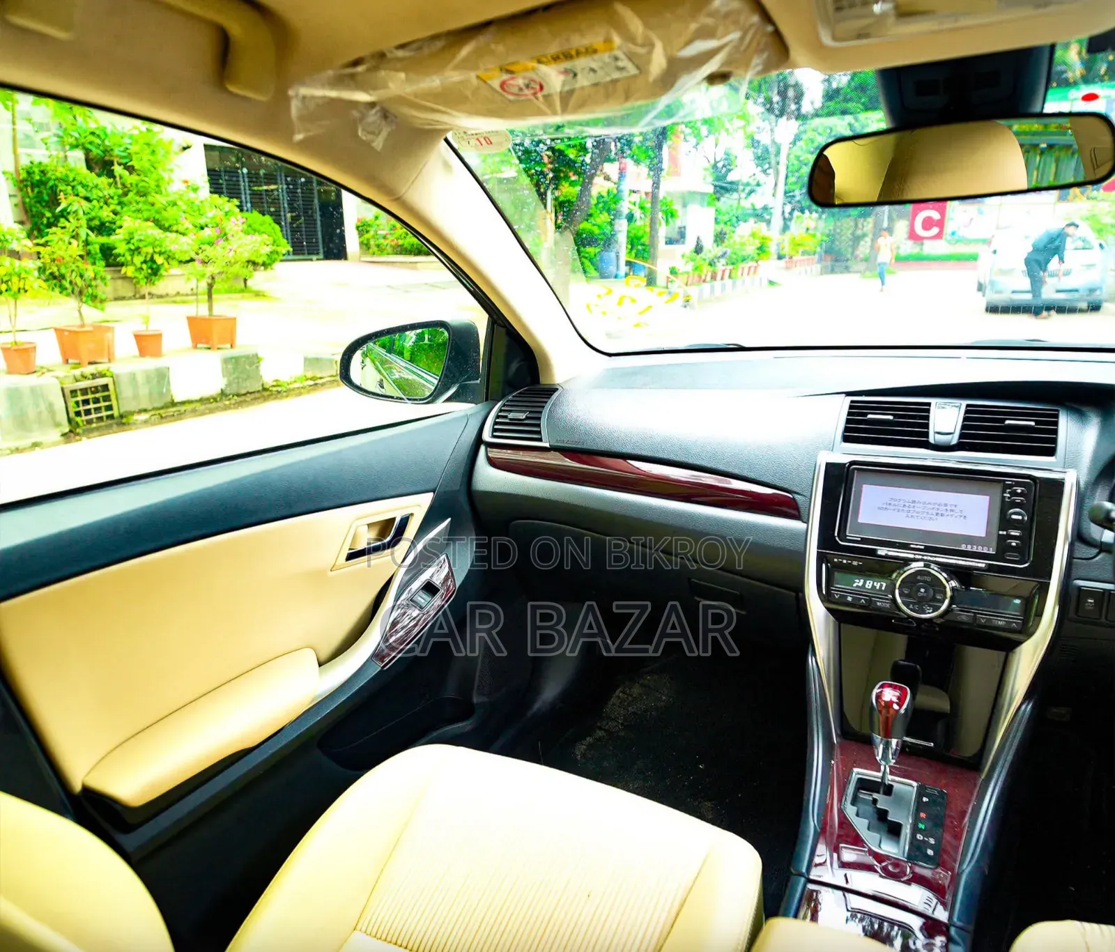 Toyota Premio 1.5 Front-Wheel Drive 2018 Brown