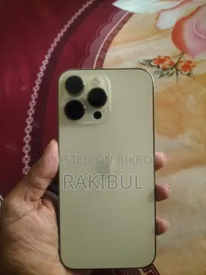 অ্যাপল আইফোন ১৪ প্রো ম্যাক্স ১২৮ জিবি গোল্ড