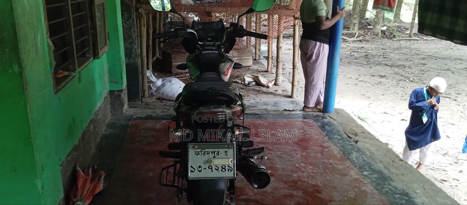 Bajaj Discover 110 2022 Red