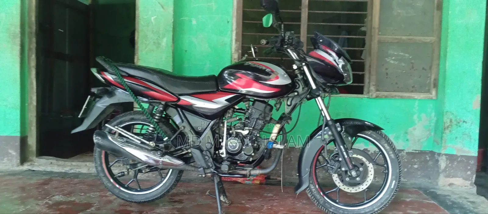 Bajaj Discover 110 2022 Red