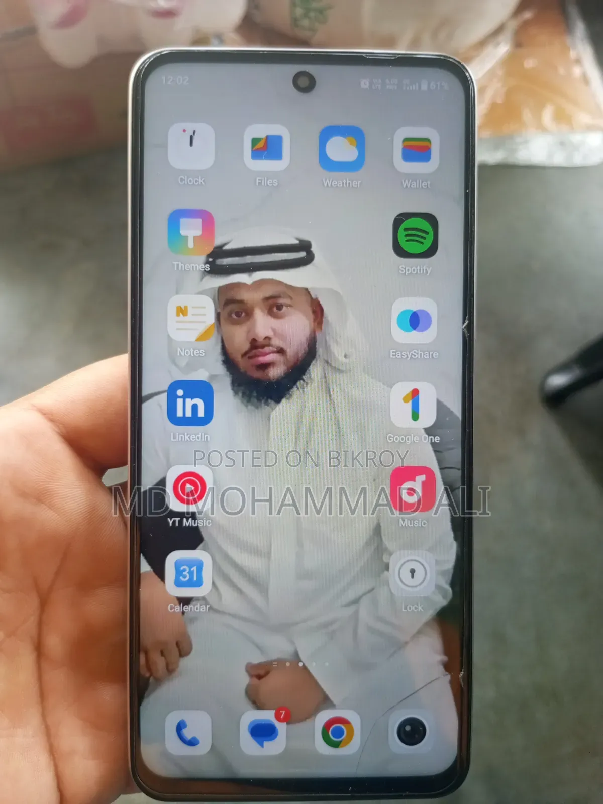 Vivo V19 Neo 128 GB White