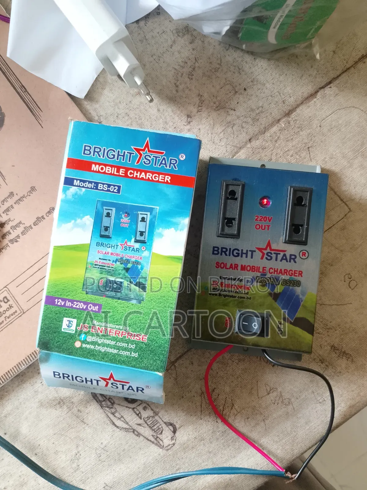 DC 12V to AC 240V Solar Adapter