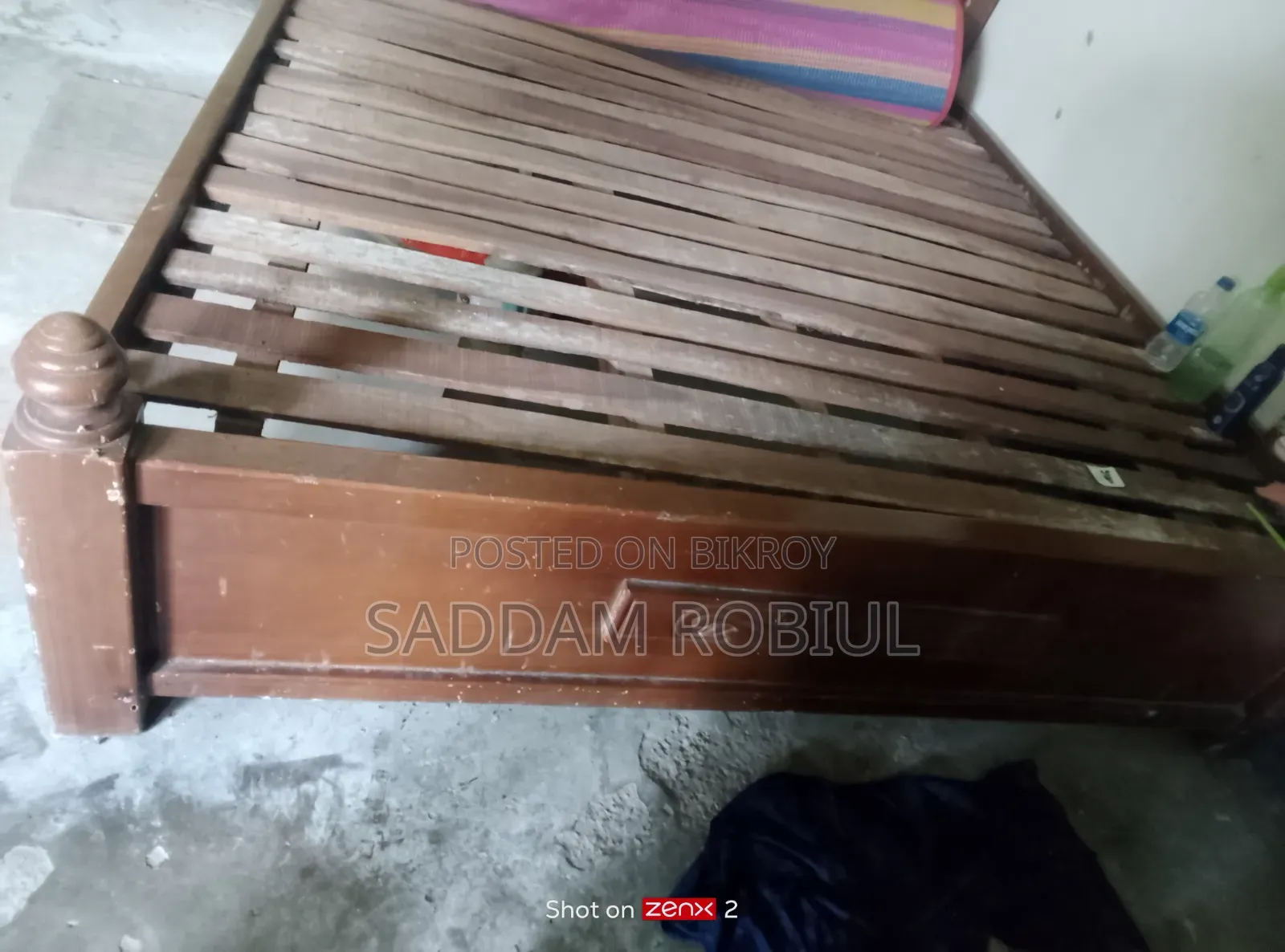 টাকার প্রয়োজন এর জন্য বিক্রি