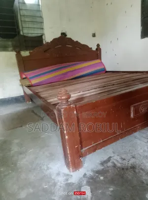 টাকার প্রয়োজন এর জন্য বিক্রি