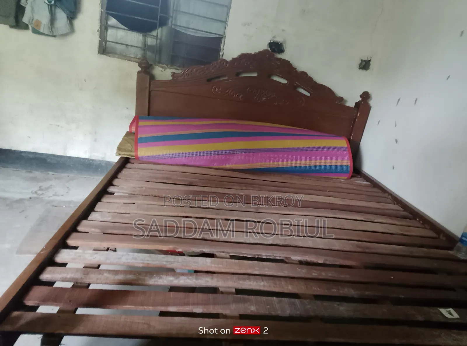 টাকার প্রয়োজন এর জন্য বিক্রি