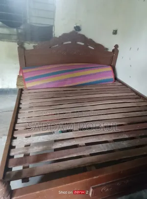 টাকার প্রয়োজন এর জন্য বিক্রি